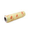 CLING FILM ALWAZIR